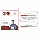 GRE SELF STUDY - 6 Practice Tests + Analytical Writing: Book 1 + Master Wordlist: 1535 Words + Quantitative Reasoning + Reading Comprehension + Text Completion + Complete List - Test Prep Series